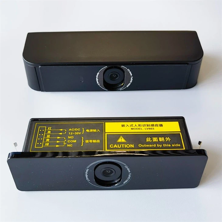 Body Camera Recognition Door Sensor